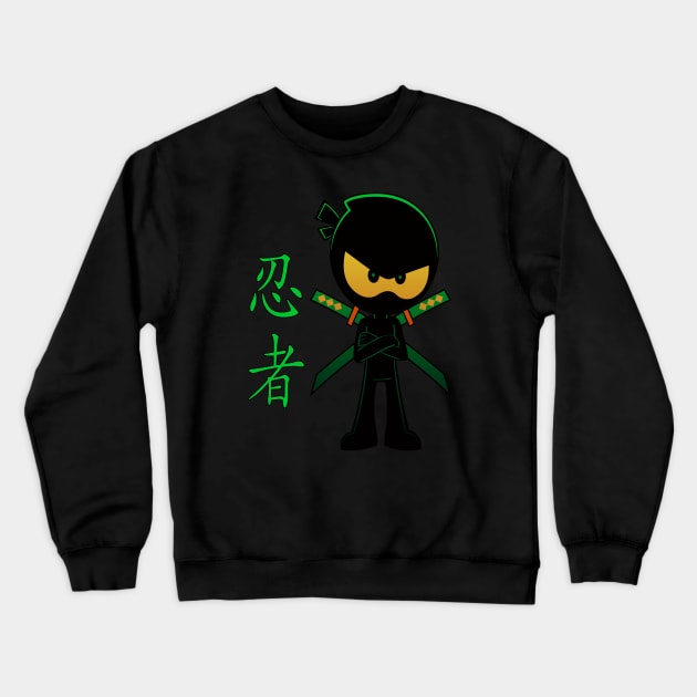 ninja kid Crewneck Sweatshirt by lady maker 794